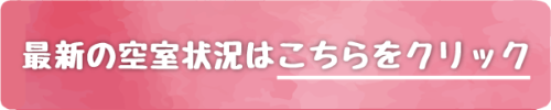 nyukyo Image